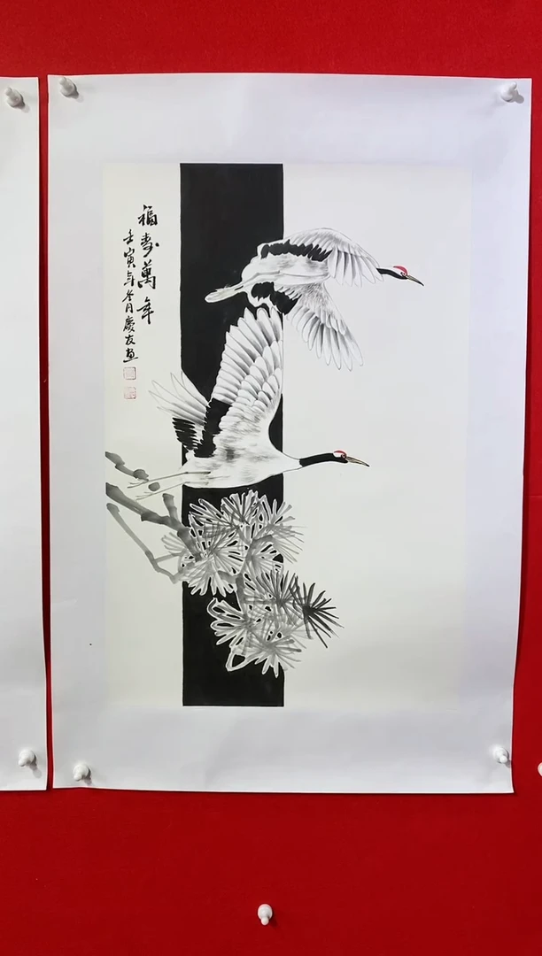 【闪购商品】国画lqy3097杰李庆友作品