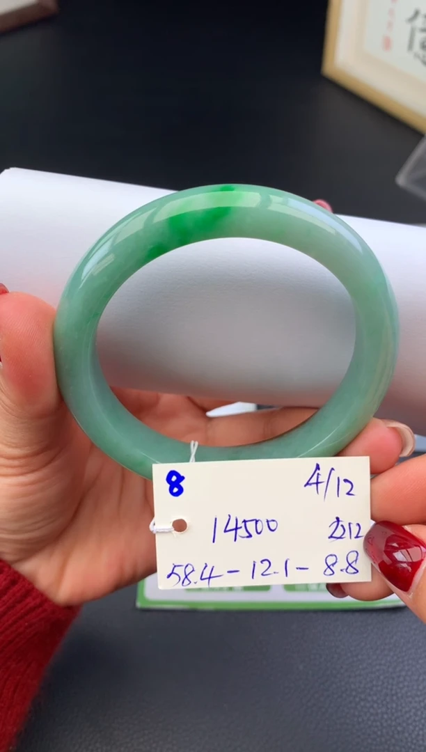 未镶嵌手镯翡翠假一赔三   手镯