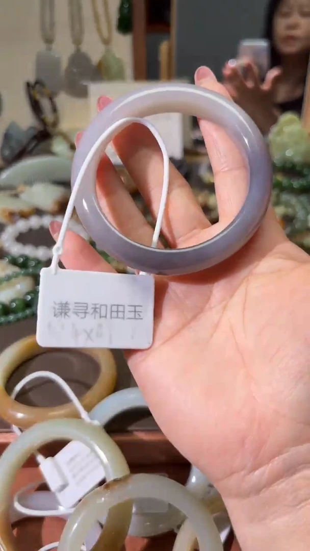 未镶嵌手镯和田玉1