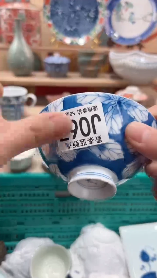 【闪购商品】瓷片当天凑满25米包邮J067