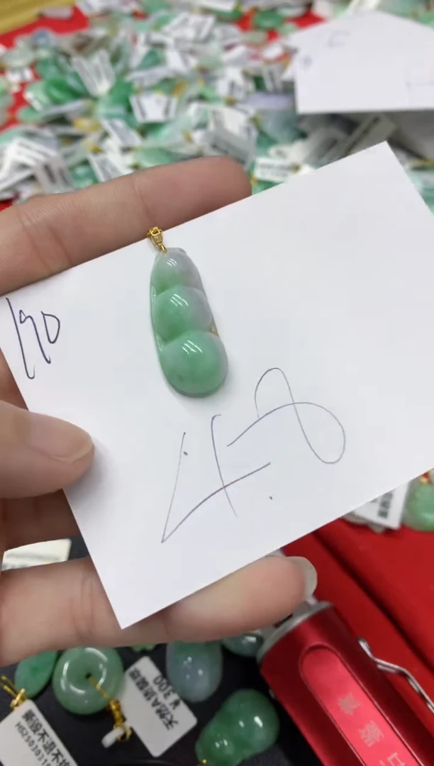 【闪购商品】翡翠18K金镶嵌颈饰翡翠