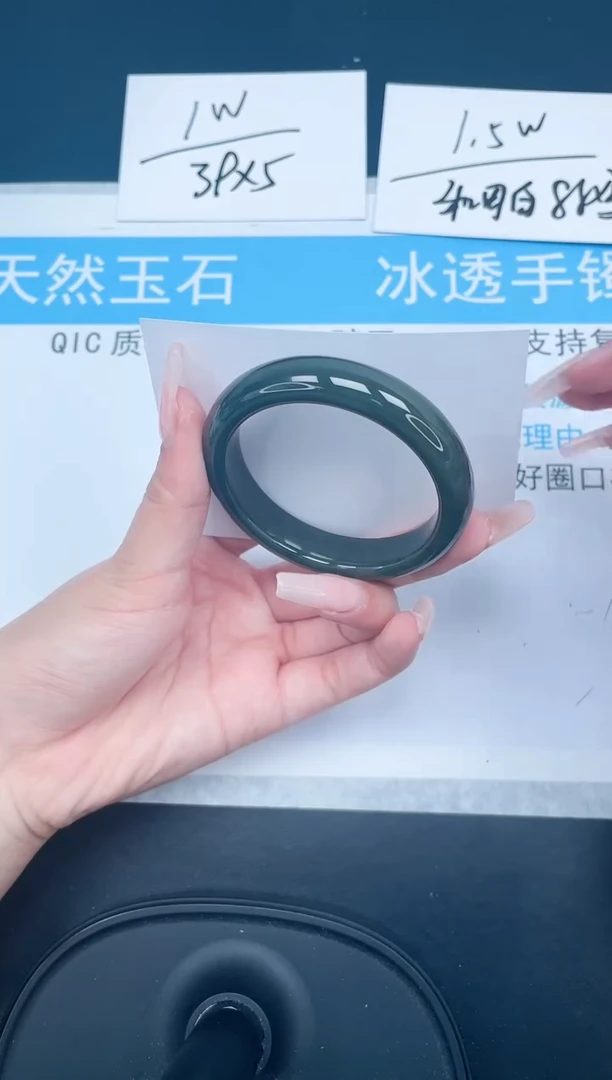 【闪购商品】和田玉（糖玉）手镯未镶嵌100-53