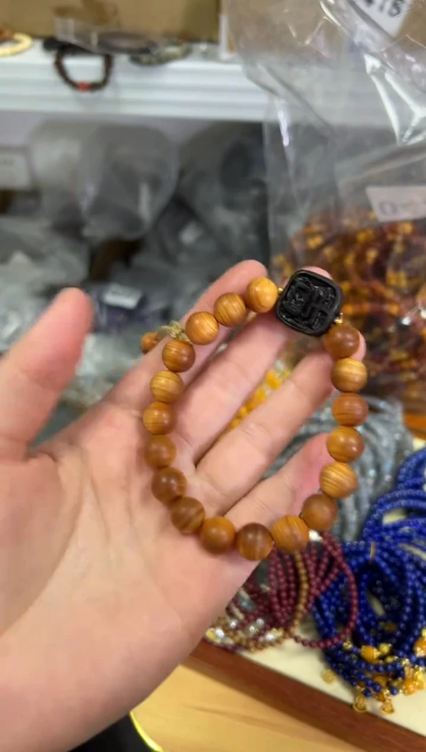 【闪购商品】柏木（崖柏）手串/手链红油崖柏吉字流苏手串[0685]
