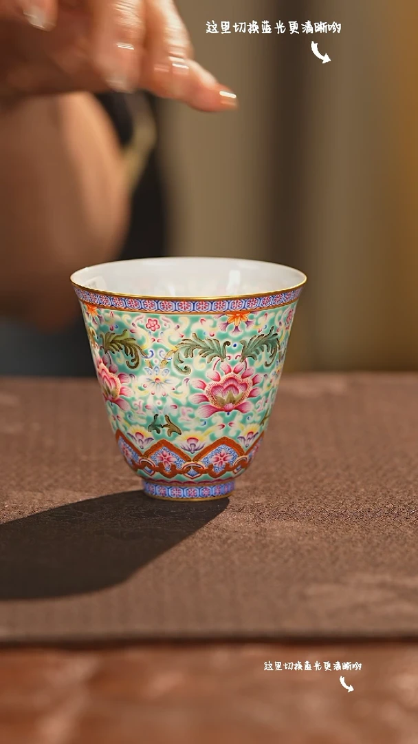 【闪购商品】九鸣瓷艺——溢珍堂专场
