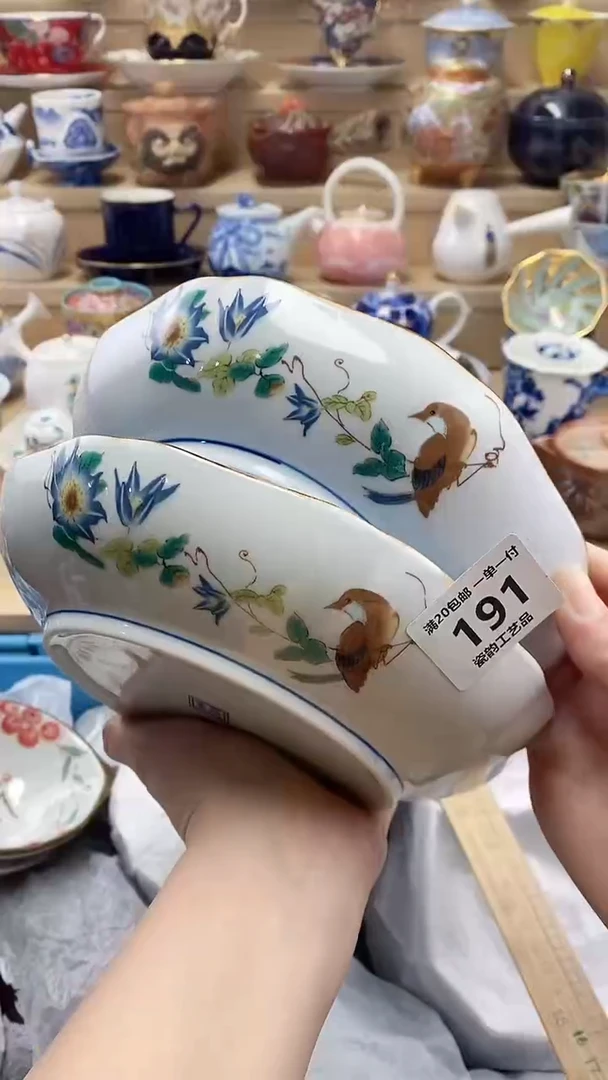 春**阳闪购名称闪购名称