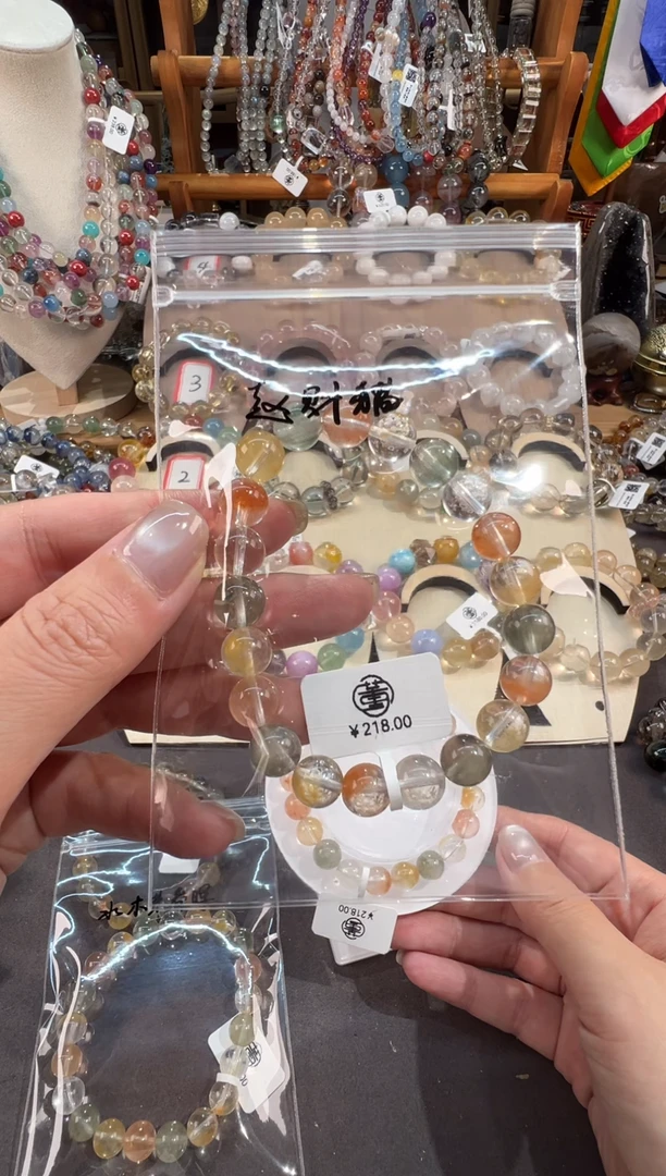 水晶手串合金定制款 天然水晶默认微瑕 赵财猫