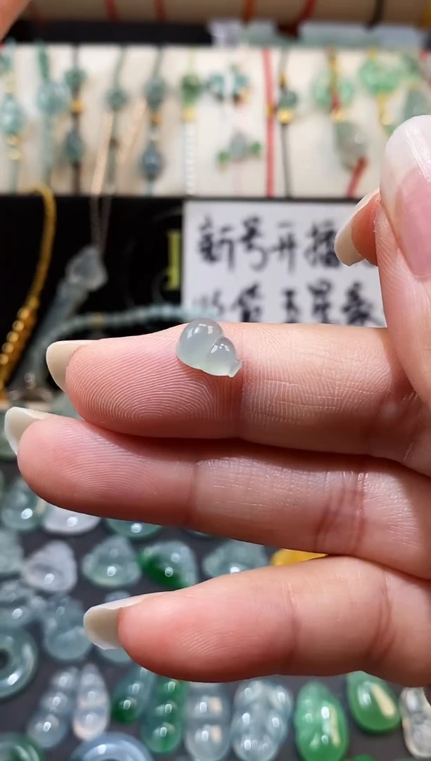 翡翠散珠葫芦裸石