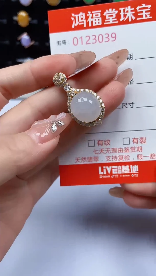 翡翠戒指银S925镶嵌039