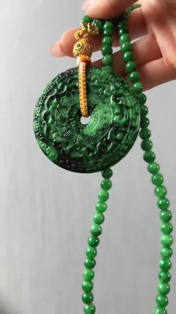 颈饰未镶嵌翡翠平安扣