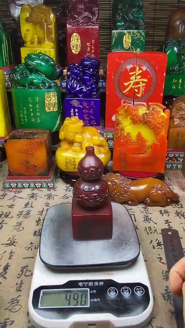 寿山石印石纯天然篆刻石料