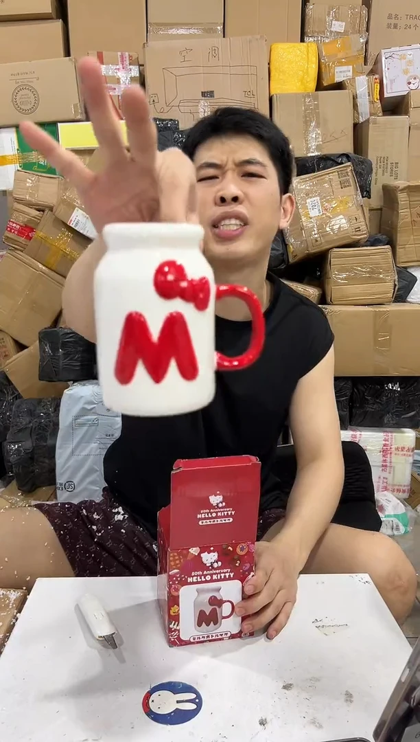 瓷片原盒kt猫奶瓶造型水杯