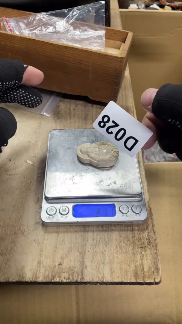 【闪购商品】瓷瓷瓷瓷瓷瓷瓷瓷瓷