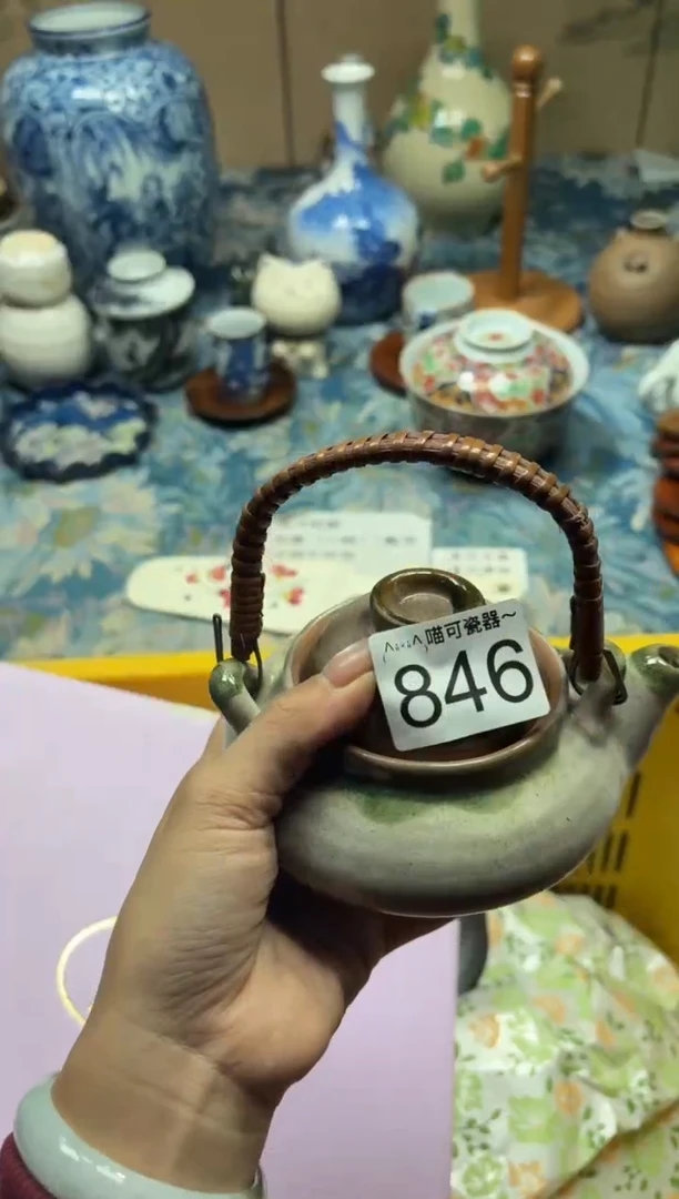 手工艺品钧瓷N*846