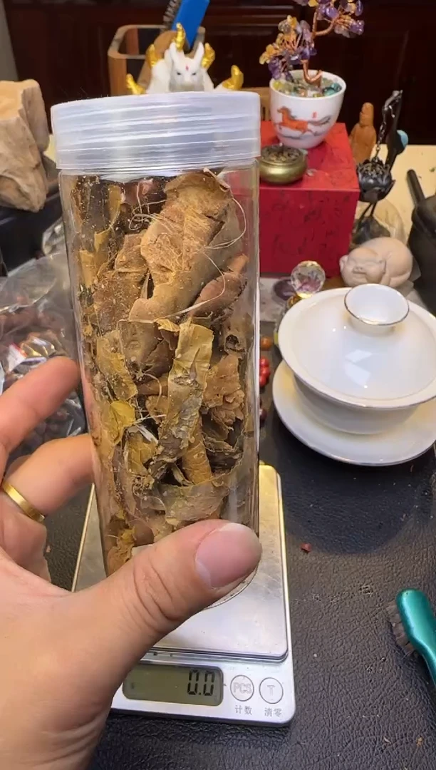 【闪购商品】降真香其他黄药膜一管50g左右