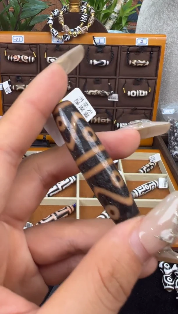 玛瑙/玉髓颈饰未镶嵌39.