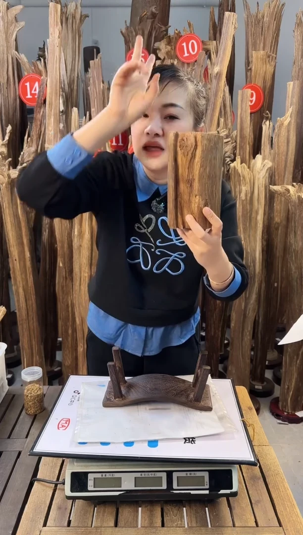 【闪购商品】沉香摆件沉香摆件多样性发一件6