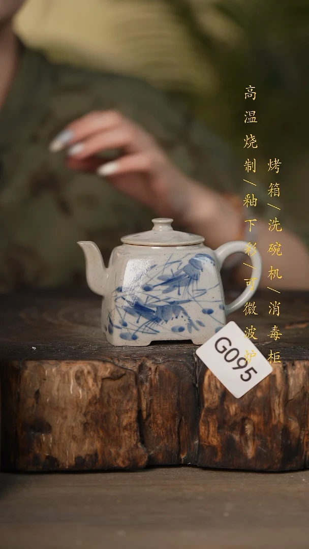 瓷片景德镇高温釉下彩可微波烤箱洗碗机095