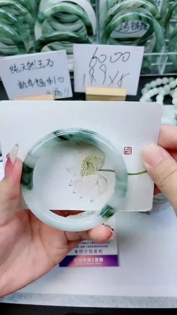 【闪购商品】石英质玉手镯未镶嵌C75号/60-61圈
