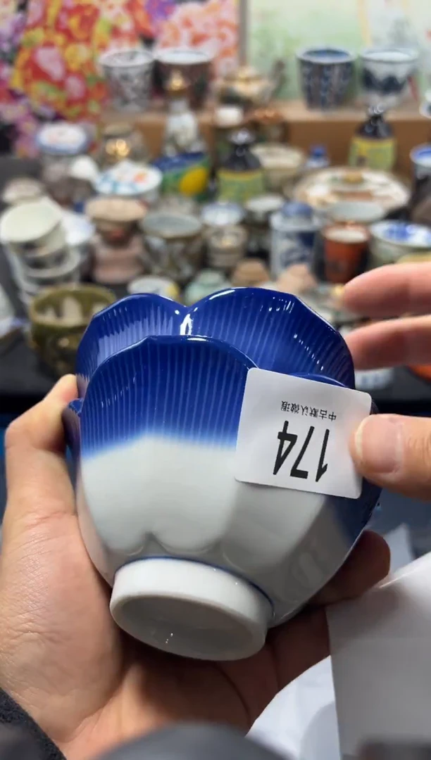 瓷片飞*不满20联系客服提交延时