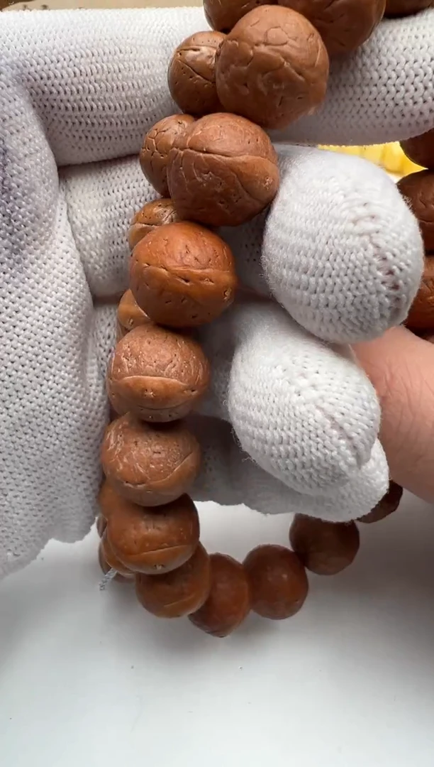 【闪购商品】凤眼菩提吊坠凤眼两条