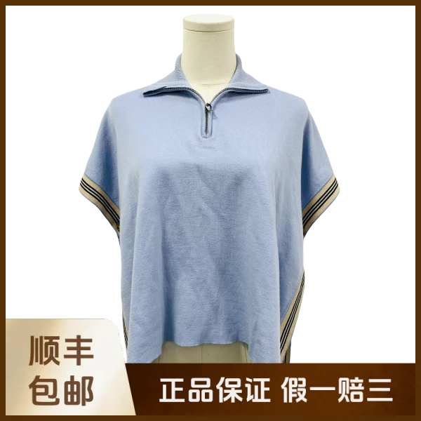 妃鱼/博柏利/羊毛/针织衫/95新/沐八05