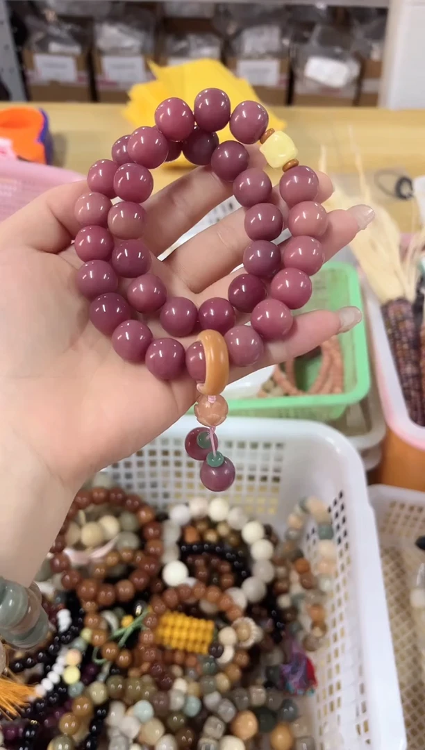 菩提根/象牙果吊坠手串