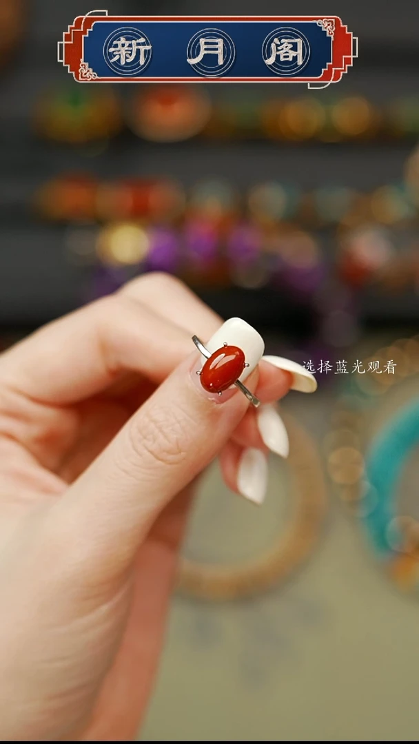 【闪购商品】南红玛瑙文玩配饰未镶嵌文玩配饰