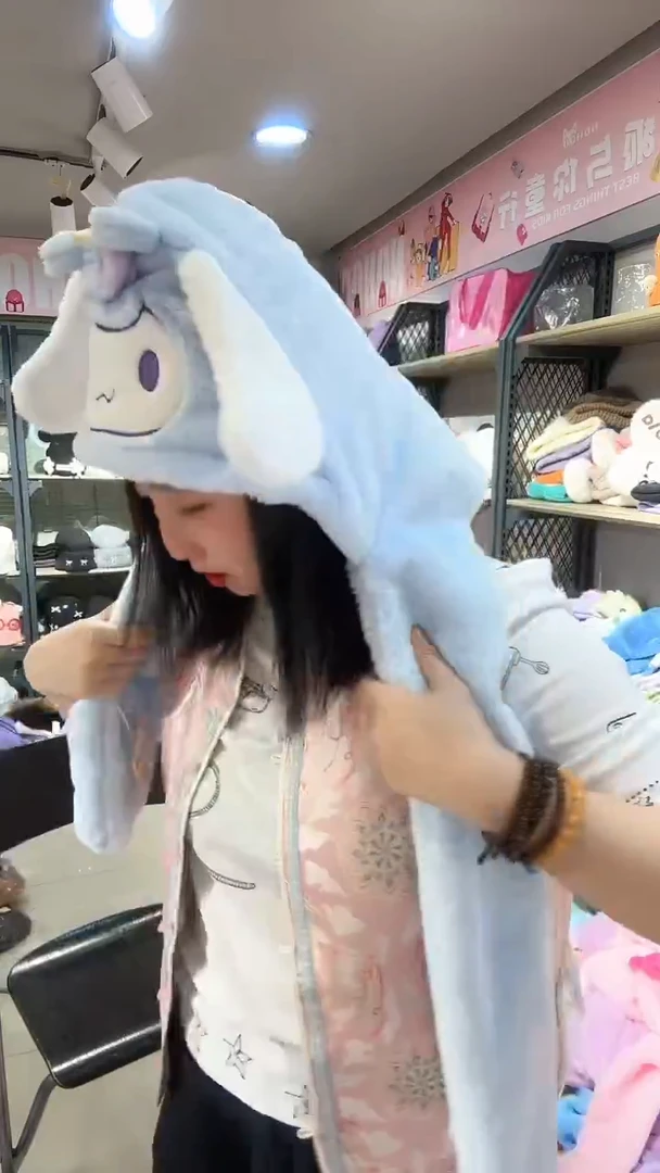 蓝色小马宝莉   三件套  儿童