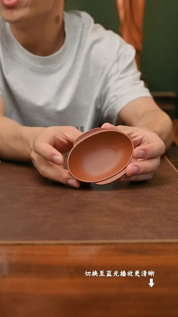 茶杯紫砂耳杯朱泥60cc