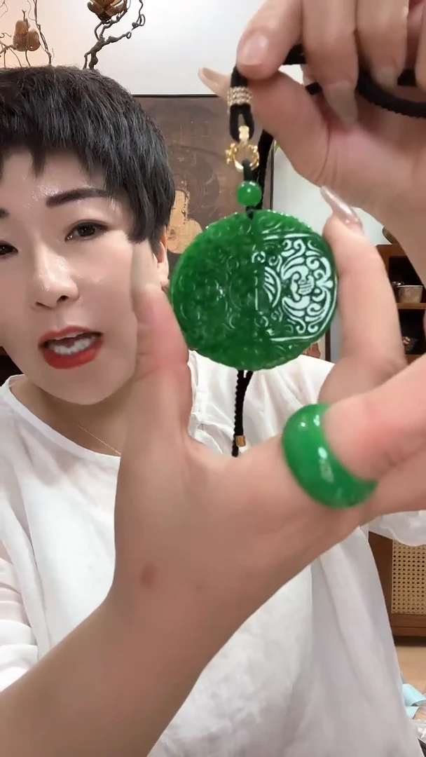 吊坠(赠链)合金翡翠317