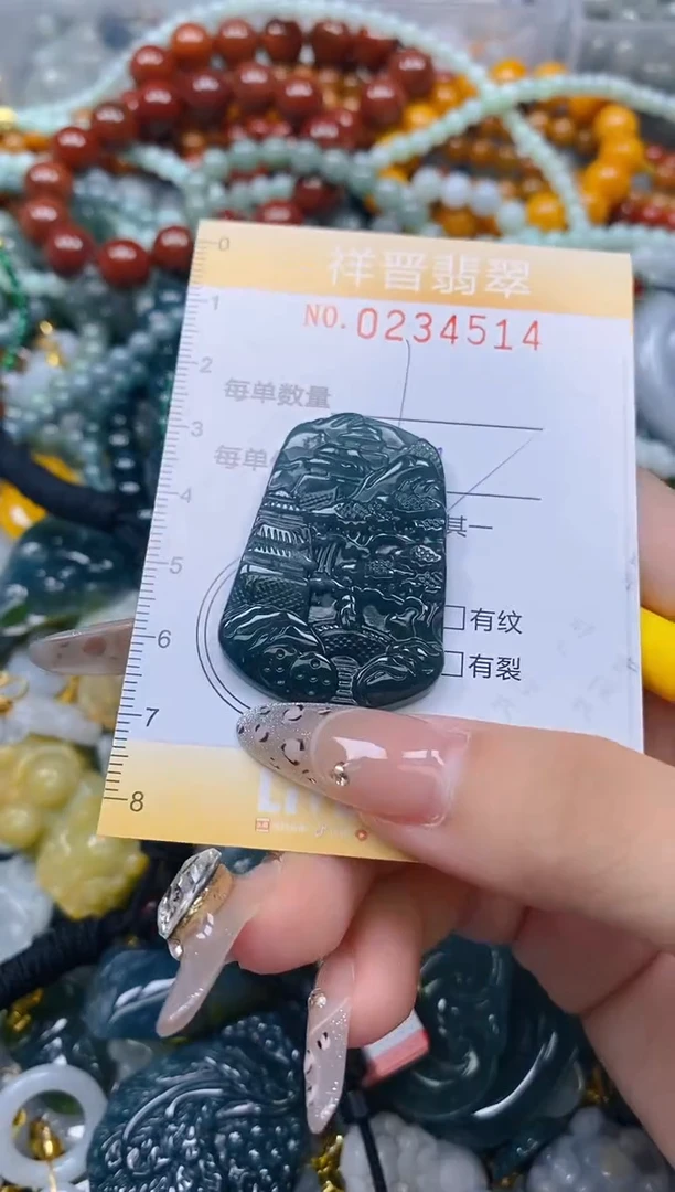 颈饰未镶嵌翡翠闪购0234514