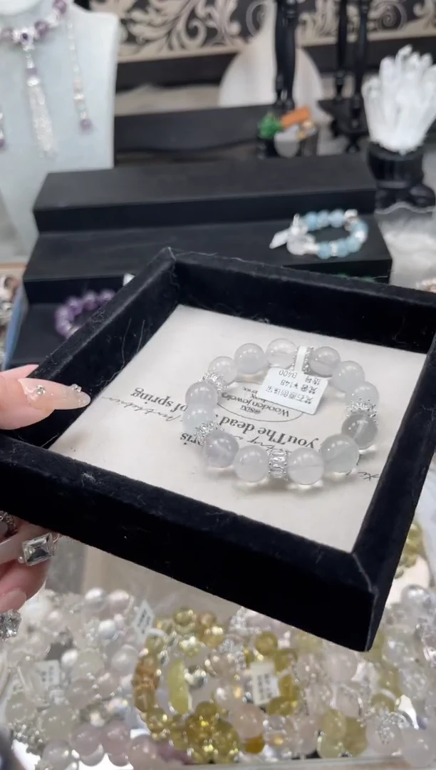 【闪购商品】水晶手链未镶嵌天然水晶 多样性发货