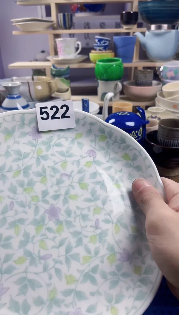 【闪购商品】瓷片回流默认微瑕522