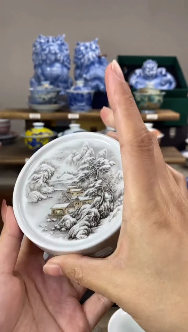 【闪购商品】墨彩雪景 盖置 陶瓷