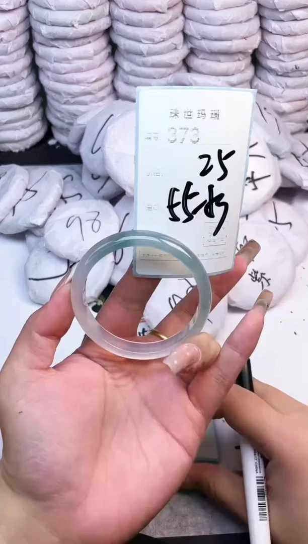 手镯玛瑙/玉髓未镶嵌373