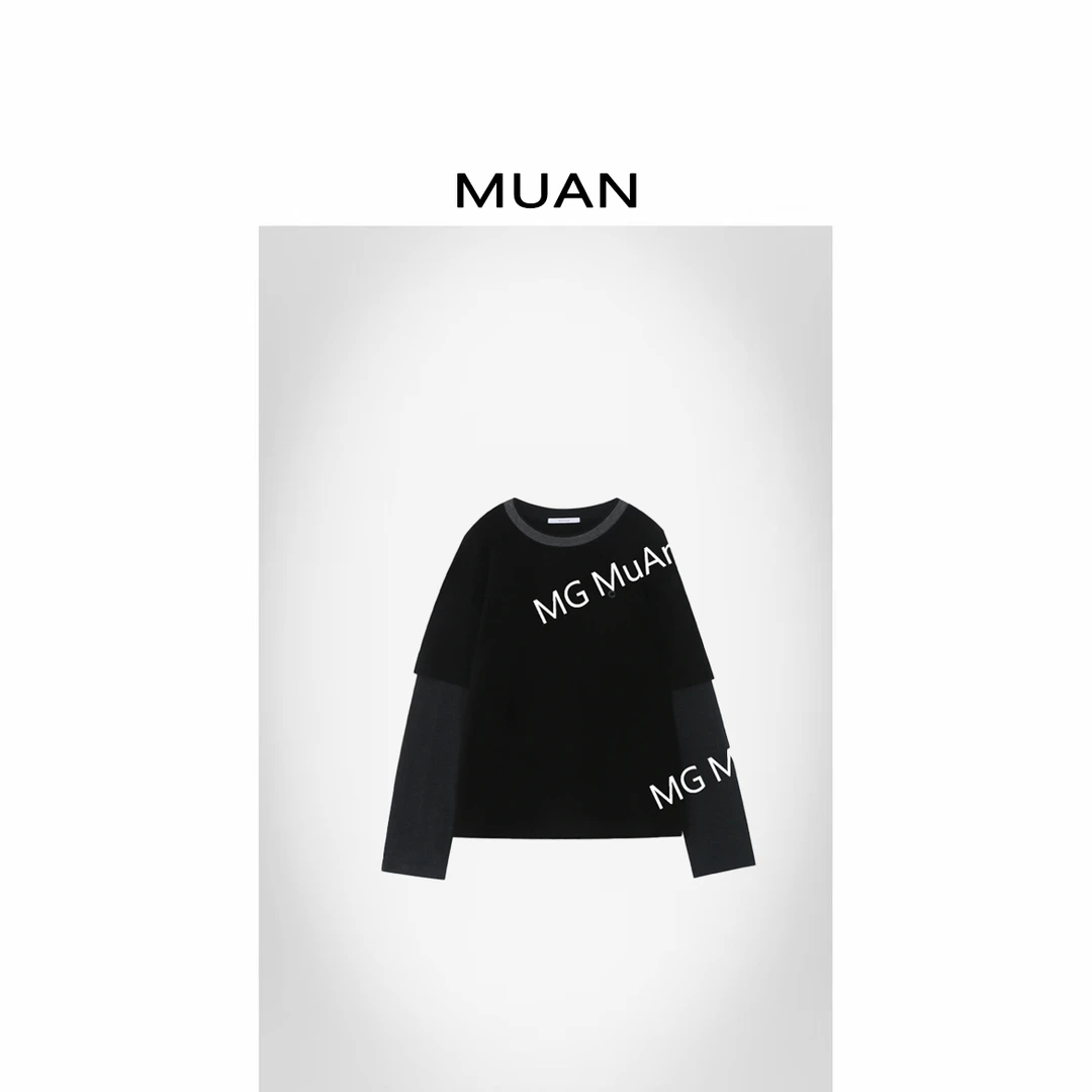 木岸MUAN：《周末生活长袖T》“周末系列”定制拼接长袖上衣DS-9060