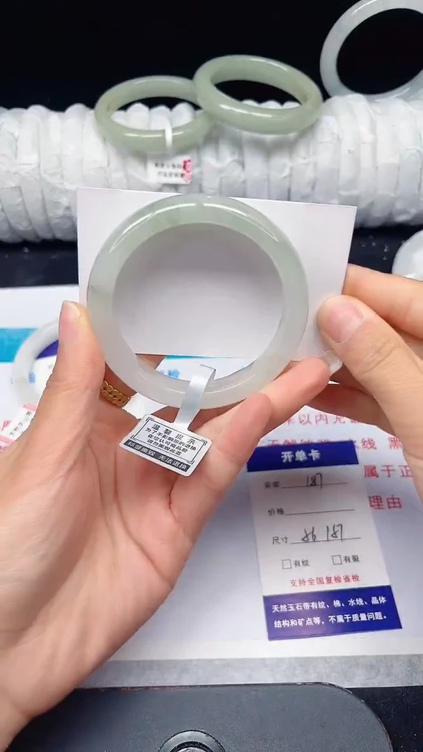 未镶嵌手镯石英质玉187-56/57