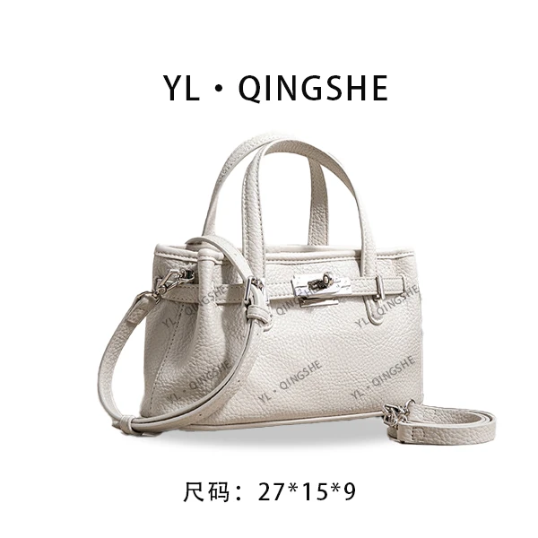 【依琳定制】女士潮流时尚经典气质手拎单肩包SK-82857-米白