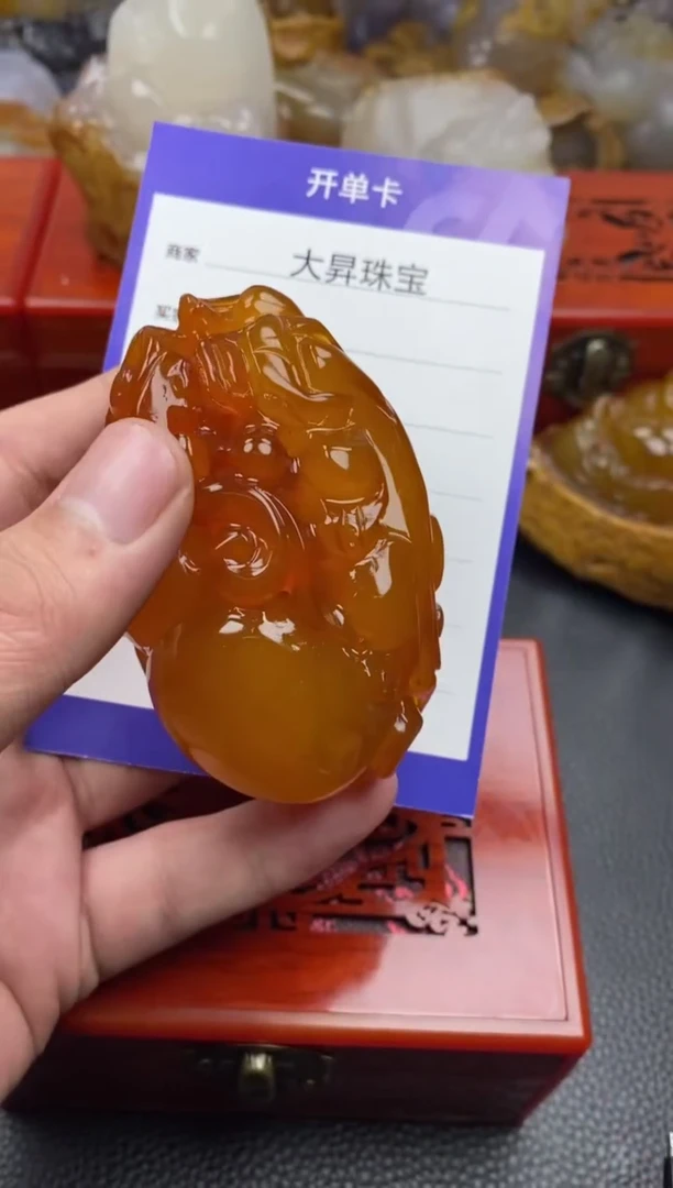 【闪购商品】玛瑙/玉髓手把未镶嵌00