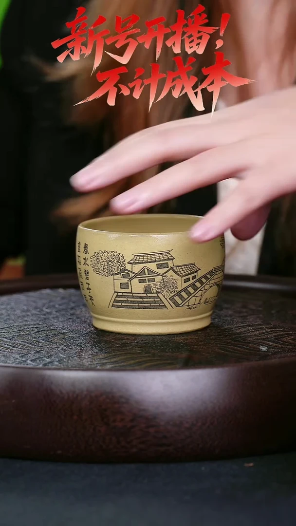 茶壶紫砂宜兴紫砂段泥水乡