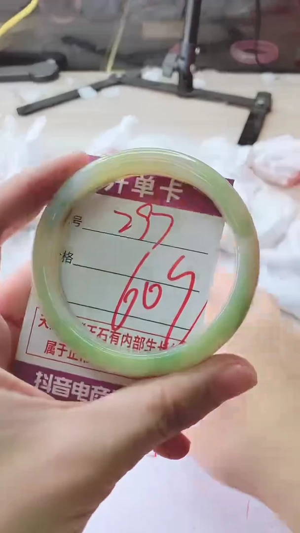 手镯玛瑙/玉髓未镶嵌297