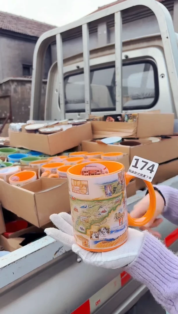 高温炻瓷174【瑕疵款式慎拍】1只装