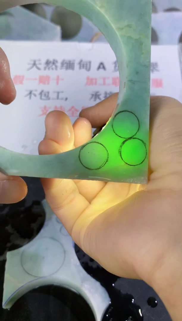 裸石翡翠天然缅甸A货翡翠FC04