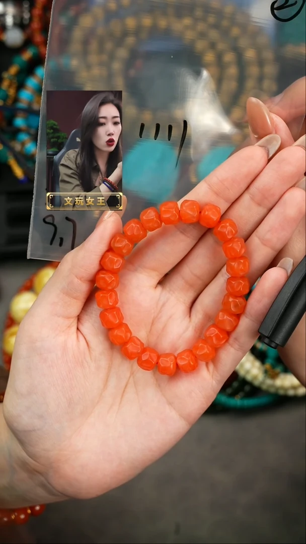 【闪购商品】玛瑙/玉髓手串未镶嵌遇见匠心品质回血