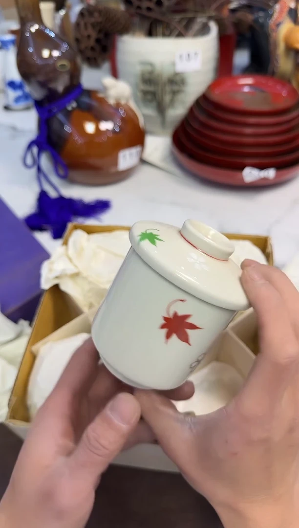 茶周边242带款盖杯5套