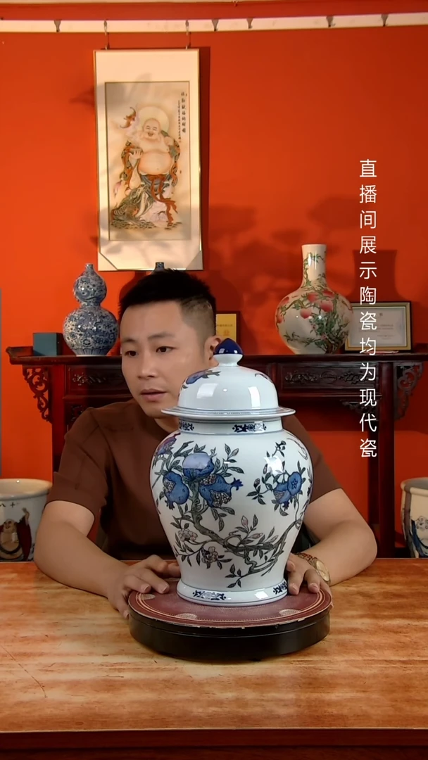 景德镇御匠邦陶瓷1