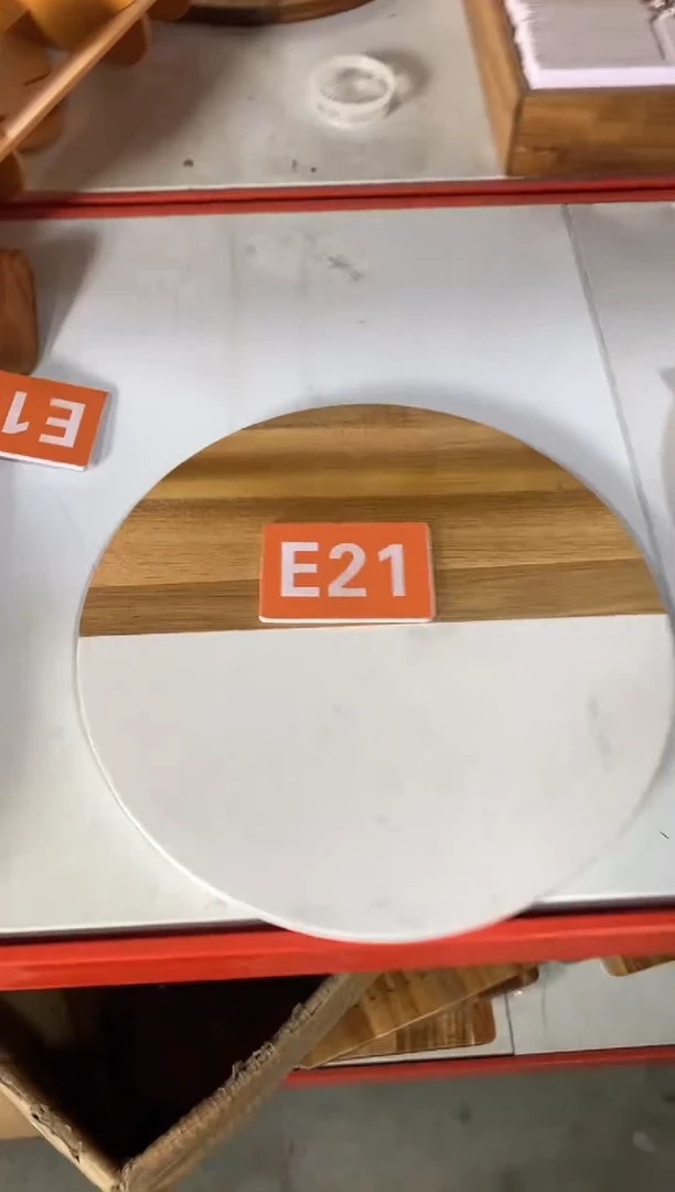 木闪购2025/7/25 E21