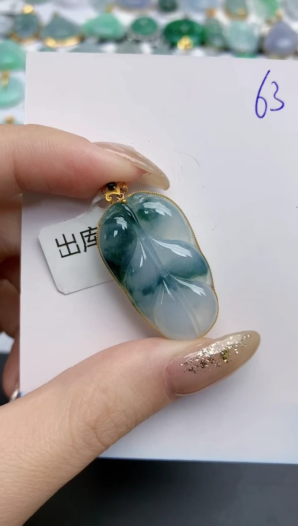 【闪购商品】翡翠颈饰18K金镶嵌天然缅甸翡翠A货