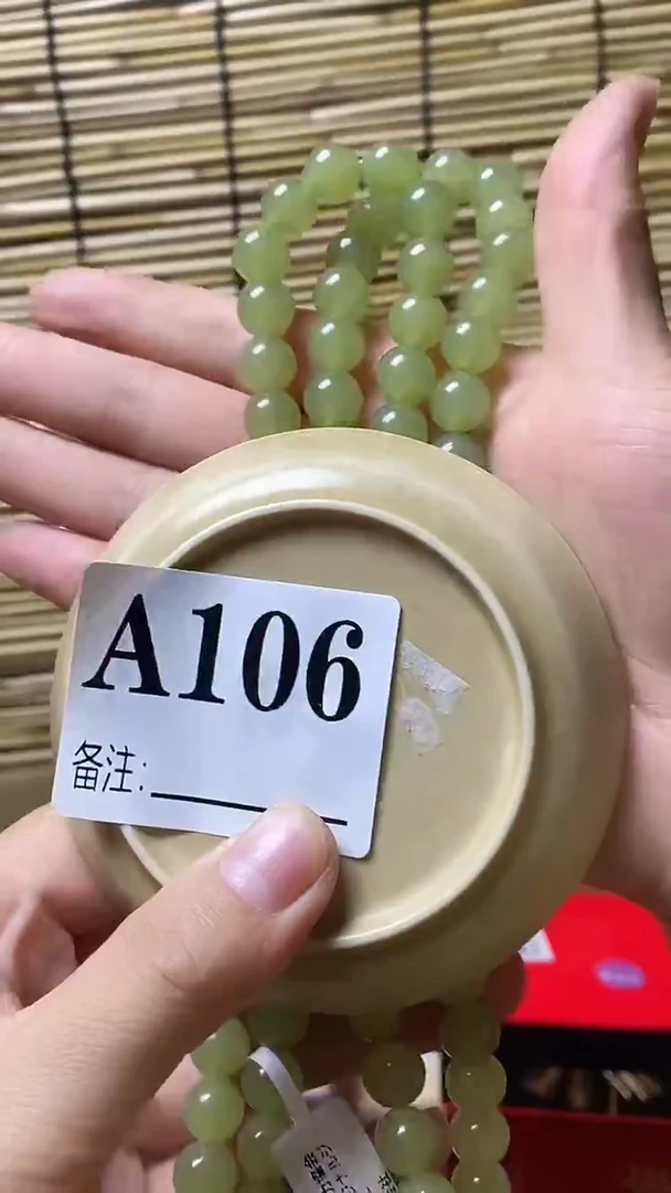 圆用****5壹木阁中古直播推荐    106