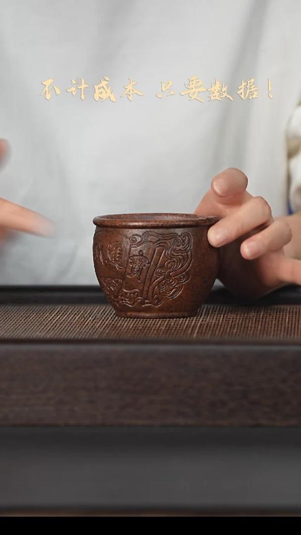 茶杯紫砂紫砂壶5